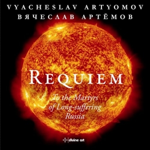 Artyomov Vyacheslav - Requiem i gruppen CD / Kommande / Klassiskt hos Bengans Skivbutik AB (3464998)