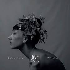 Li Bonnie - Wo Men i gruppen CD / Pop hos Bengans Skivbutik AB (3473103)