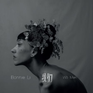 Li Bonnie - Wo Men i gruppen VINYL / Kommande / Pop hos Bengans Skivbutik AB (3473104)