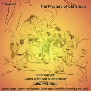 Petridou Cilia - The Mystery Of Christmas - Greek Ka i gruppen Externt_Lager / Naxoslager hos Bengans Skivbutik AB (3484722)