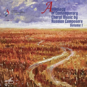 Various - Anthology Of Contemporary Choral Mu i gruppen Externt_Lager / Naxoslager hos Bengans Skivbutik AB (3494661)