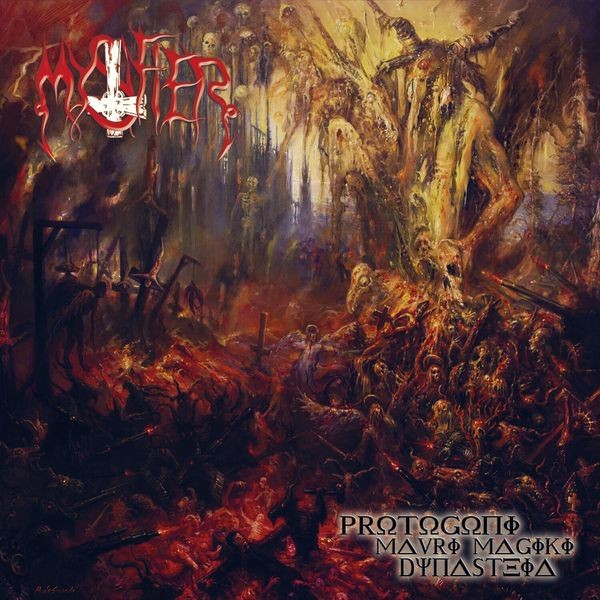 Mystifier - Protogoni Mavri Magiki Dynasteia i gruppen CD / Hårdrock/ Heavy metal hos Bengans Skivbutik AB (3494868)