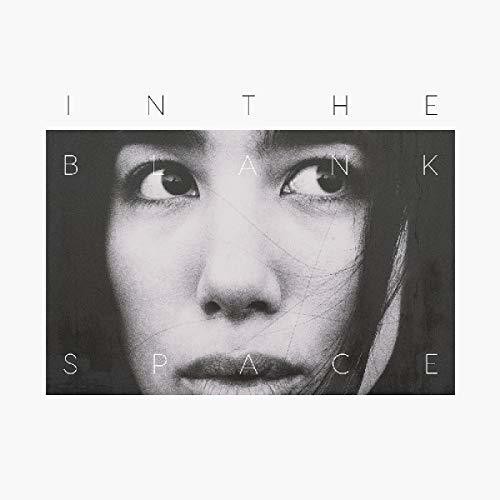 Josin - In The Blank Space i gruppen CD / Pop hos Bengans Skivbutik AB (3498234)
