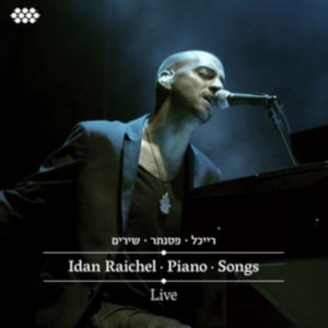 Raichel Idan - Piano - Songs i gruppen ÖVRIGT / Övrigt / aub hos Bengans Skivbutik AB (3505407)