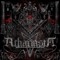 Athanasia - The Order Of The Silver Compass i gruppen CD / Hårdrock hos Bengans Skivbutik AB (3509070)