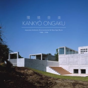 Ongaku Kankyo - Japanese Ambient Environmental & Ne i gruppen VINYL / Pop hos Bengans Skivbutik AB (3512013)