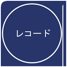 Flatpocket - Dispo Ii Dispo i gruppen VINYL / Hip Hop hos Bengans Skivbutik AB (3514898)