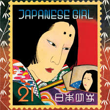 Yano Akiko - Japanese Girl i gruppen CD / Pop-Rock hos Bengans Skivbutik AB (3514971)