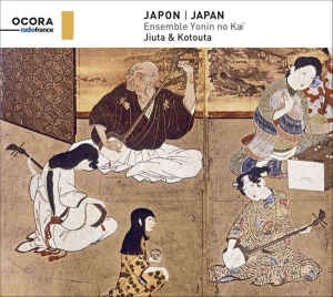 Ensemble Yonin No Kaï - Japan i gruppen CD / Elektroniskt,World Music hos Bengans Skivbutik AB (3522524)