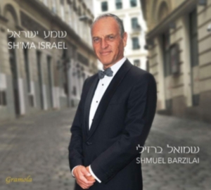 Various - Sh‘Ma Israel i gruppen Externt_Lager / Naxoslager hos Bengans Skivbutik AB (3524460)
