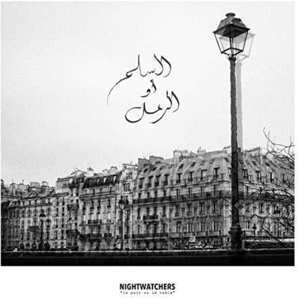 Nightwatchers - La Paix Ou Le Sable Cd i gruppen CD / Rock hos Bengans Skivbutik AB (3530939)