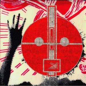 Keller Crackers - Kc i gruppen VINYL / Pop hos Bengans Skivbutik AB (3542485)