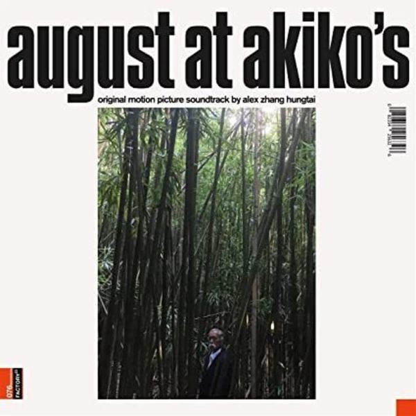 Hungtai Alex Zhang - August At Akiko's: Original Motion i gruppen VINYL / Jazz/Blues hos Bengans Skivbutik AB (3555828)