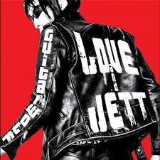 Guitar Wolf - Love & Jett i gruppen VINYL / Pop-Rock hos Bengans Skivbutik AB (3599448)