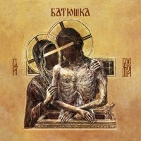 Batushka - Hospodi (Digibook) i gruppen CD / Hårdrock hos Bengans Skivbutik AB (3632092)