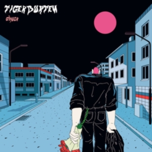 Tigerbukten - Gåvor Lp i gruppen VINYL / Pop-Rock,Reggae hos Bengans Skivbutik AB (3633459)