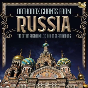 The Optina Pustyn Male Choir - Orthodox Chants From Russia i gruppen CD / Elektroniskt,World Music hos Bengans Skivbutik AB (3633496)