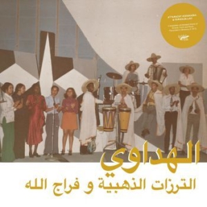 Addahabia Attarazat & Faradjallah - Al Hadaoui i gruppen VINYL / Elektroniskt,World Music hos Bengans Skivbutik AB (3633674)