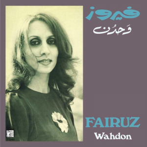 Fairuz - Wahdon i gruppen VINYL / Vinyl Worldmusic hos Bengans Skivbutik AB (3635184)