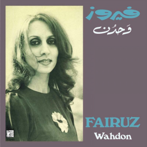Fairuz - Wahdon i gruppen VINYL / Pop-Rock,RnB-Soul hos Bengans Skivbutik AB (3635184)