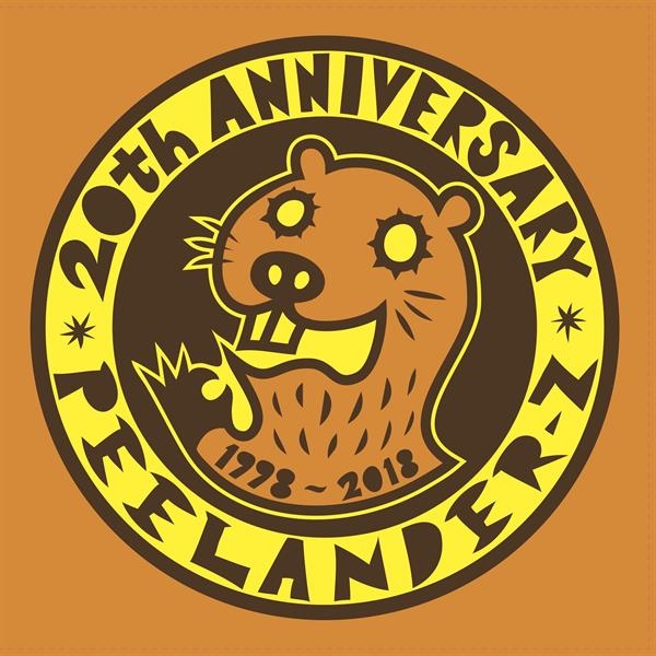 Peelander-Z - 20Th Anniversary i gruppen VINYL / Toppsäljare hos Bengans Skivbutik AB (3636350)