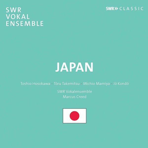 Various - Japan i gruppen Externt_Lager / Naxoslager hos Bengans Skivbutik AB (3650816)
