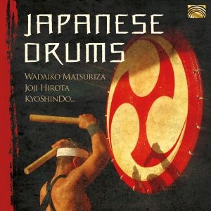 Various - Japanese Drums i gruppen CD / Elektroniskt,World Music hos Bengans Skivbutik AB (3650860)