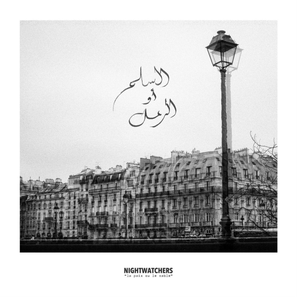 Nightwatchers - La Paix ou le Sable LP Clear Limited i gruppen VINYL / Rock hos Bengans Skivbutik AB (3668160)