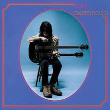 Boris - Akuma No Uta i gruppen VINYL / Pop-Rock hos Bengans Skivbutik AB (3669300)