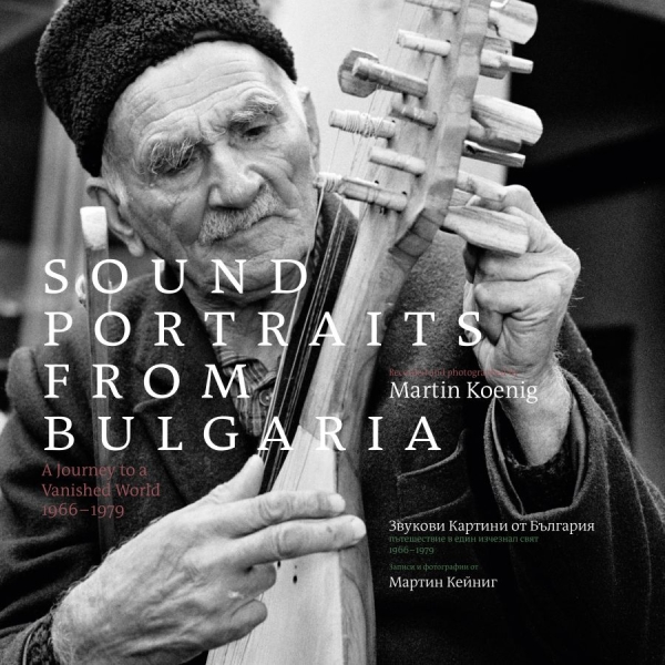 Various Artists - Sounds Portraits From Bulgaria (+Bo i gruppen CD / Toppsäljare hos Bengans Skivbutik AB (3670164)