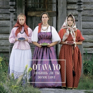 Otava Yo - Do You Love? i gruppen CD / Elektroniskt,World Music hos Bengans Skivbutik AB (3671817)