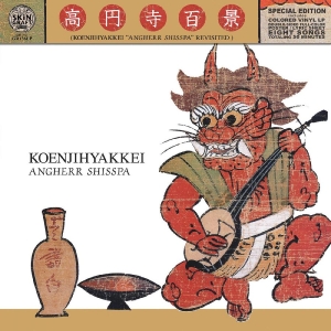 Koenjihyakkei - Angherr Shisspa Revisited (Color Vi i gruppen VINYL / Pop-Rock hos Bengans Skivbutik AB (3674994)