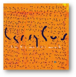 Gus Larry - Subservient i gruppen CD / Dance-Techno,Pop-Rock hos Bengans Skivbutik AB (3676398)