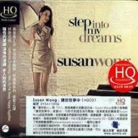 Wong Susan - Step Into My Dreams (Hqcd) i gruppen CD / Pop-Rock hos Bengans Skivbutik AB (3676421)