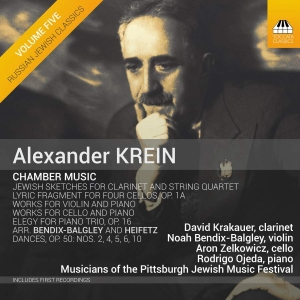 Krein Alexander - Chamber Music i gruppen Externt_Lager / Naxoslager hos Bengans Skivbutik AB (3677083)