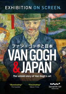 Bennett Asa - Van Gogh & Japan i gruppen Externt_Lager / Naxoslager hos Bengans Skivbutik AB (3677089)