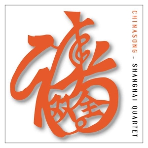 Traditional Etc Arr Yi-Wen Jiang - Chinasong - Chinese Folk Songs Arra i gruppen Externt_Lager / Naxoslager hos Bengans Skivbutik AB (3677546)