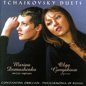 Tchaikovsky Piotr Ilyich - Tchaikovsky Duets i gruppen Externt_Lager / Naxoslager hos Bengans Skivbutik AB (3677575)