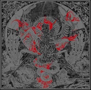 Nexul - Paradigm Of Chaos i gruppen CD / Hårdrock/ Heavy metal hos Bengans Skivbutik AB (3693313)