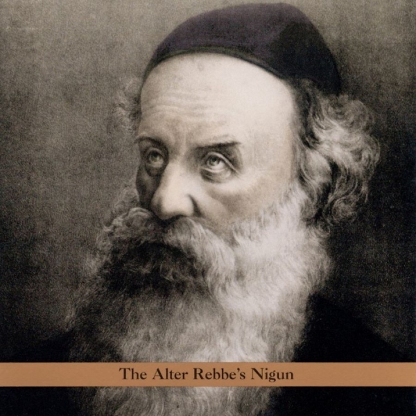 Ambarchi & Avenaim - The Alte Rebbe's Nigun i gruppen CD / Toppsäljare hos Bengans Skivbutik AB (3694714)