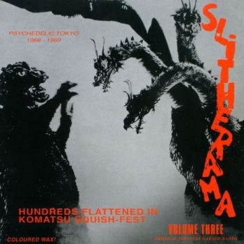 Various Artists - SlitheramaPsychedelic Tokyo 1966-6 i gruppen VINYL / Toppsäljare hos Bengans Skivbutik AB (3726299)