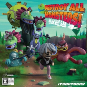 Itsoktocry - Destroy All Monsters! i gruppen CD / Hip Hop-Rap hos Bengans Skivbutik AB (3734476)