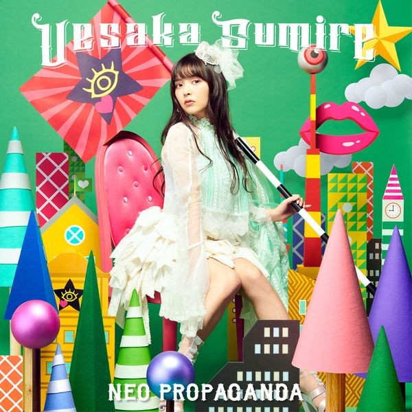 Sumire Uesaka - Neo Propaganda i gruppen CD / Hårdrock/ Heavy metal hos Bengans Skivbutik AB (3736598)