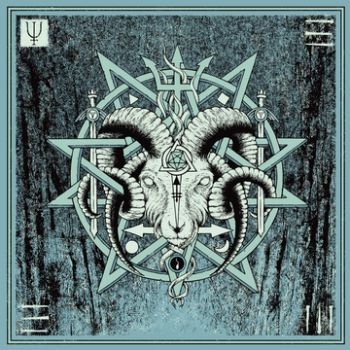 Unearthly Trance - V i gruppen CD / Toppsäljare hos Bengans Skivbutik AB (3741693)