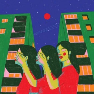 Diet Cig - Do You Wonder About Me? i gruppen VINYL / Pop-Rock hos Bengans Skivbutik AB (3755806)