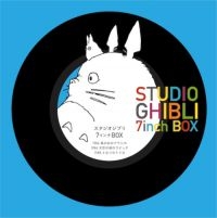 Blandade Artister - Studio Ghibli 7 Inch Boxset i gruppen Kampanjer / Klassiska lablar / Studio Ghibli hos Bengans Skivbutik AB (3756124)