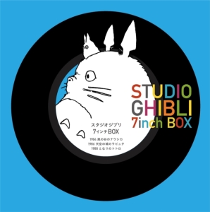 Various Artists - Studio Ghibli 7 Inch Boxset i gruppen VI TIPSAR / Klassiska lablar / Studio Ghibli hos Bengans Skivbutik AB (3756124)