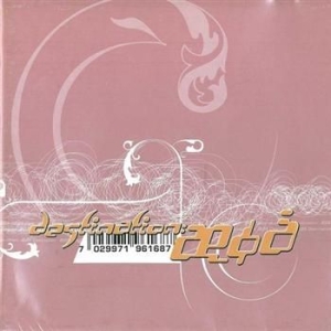 Lord Bård Tom Bombadil Acid. - Destination Aeöå i gruppen CD / Pop-Rock hos Bengans Skivbutik AB (3756989)