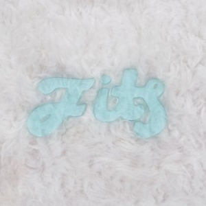 Fits - All Belief Is Paradise i gruppen VINYL / Rock hos Bengans Skivbutik AB (3759441)