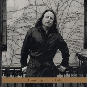 Krakowski Wolf - Transmigrations i gruppen ÖVRIGT / Övrigt / aub hos Bengans Skivbutik AB (3764229)